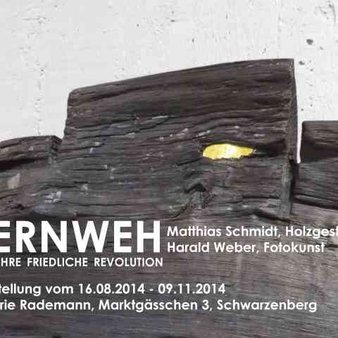postkarte-fernweh-web.jpg